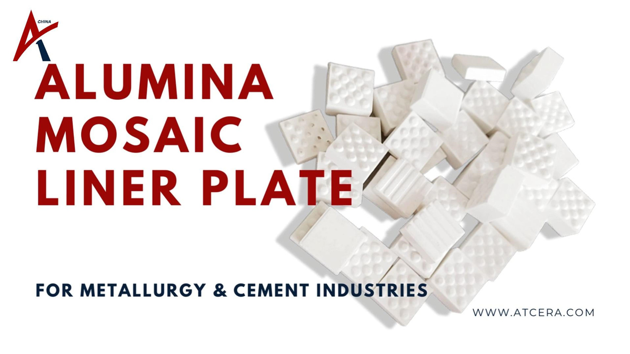 ATCERA丨 Piastrelle a mosaico in allumina resistenti agli urti per l'industria metallurgica e del cemento